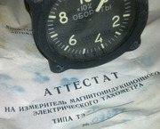 Измеритель тахометра ТЭ-1